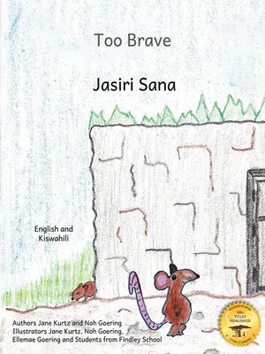 cover image of Too Brave